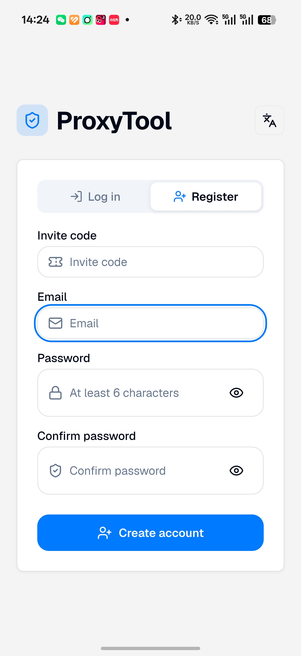 ProxyTool register screen preview